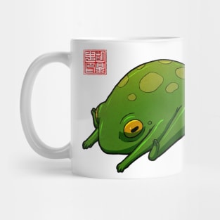 Yoga Frog Seated Forward Bend Mug